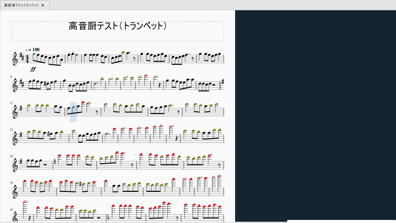 人気の トランペット 楽譜 動画 12本 ニコニコ動画