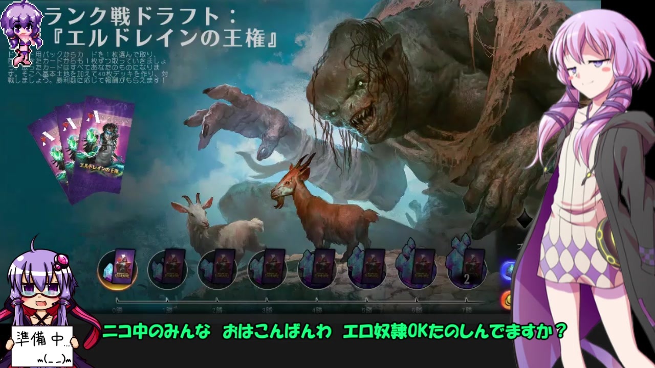 人気の ｍｔｇ 動画 3 774本 38 ニコニコ動画