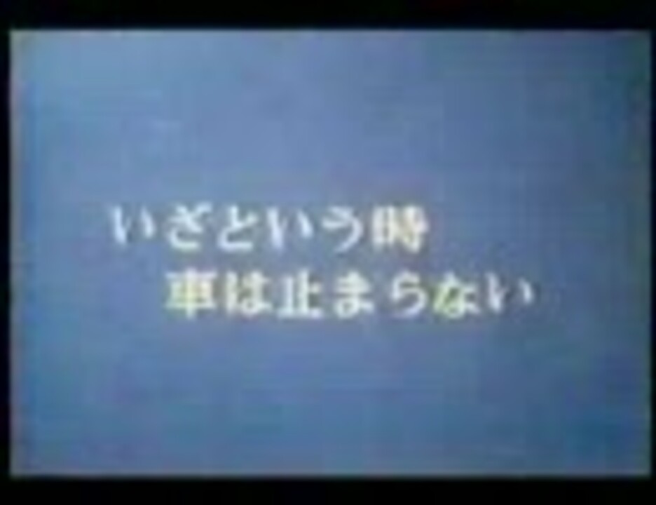 人気の 放送番組センター 動画 57本 ニコニコ動画