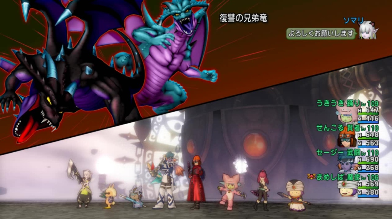 人気の 邪神の宮殿 動画 51本 ニコニコ動画