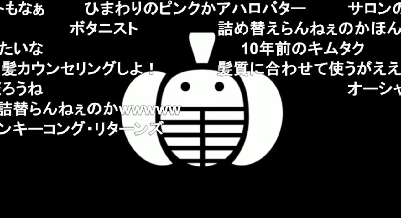 人気の ナポリの男たち 動画 705本 6 ニコニコ動画