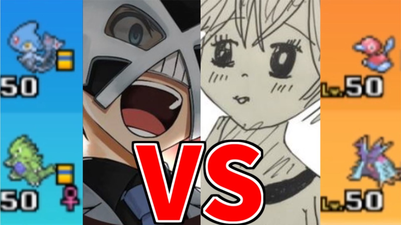 ポケモンusum 人事を尽くすアグノム厨 Day49 アグノムバンギの あみゅ Vsポリドヒデの あおもり ニコニコ動画