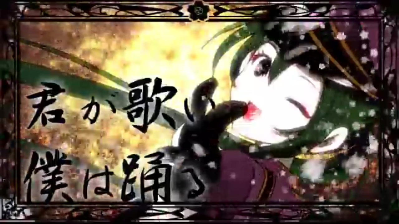 人気の 千本桜 アレンジ 動画 36本 ニコニコ動画
