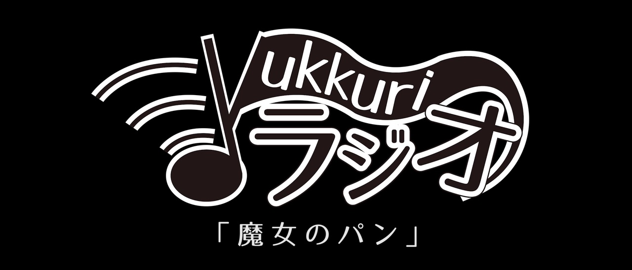 人気の オー ヘンリー 動画 15本 ニコニコ動画