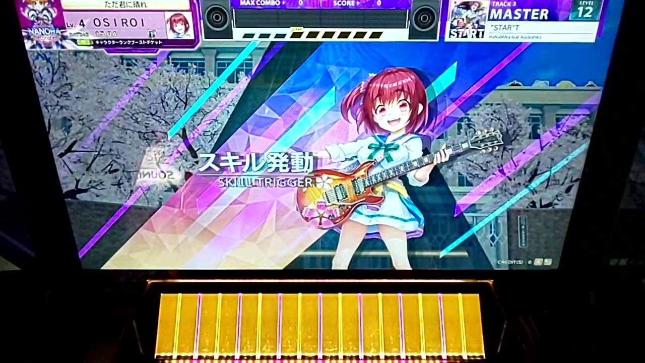 Chunithm Star T Master Aj チュウニズム ニコニコ動画