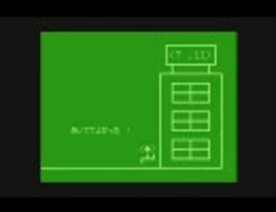 PC-6001ベーマガ投稿作品「移植版 万引き少年ゲーム」 - ニコニコ動画