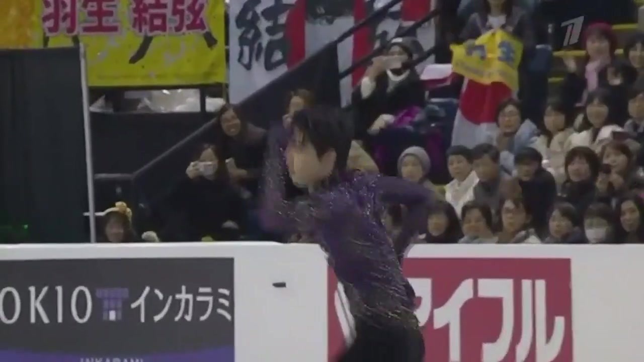 伝説の自己新 ソ連実況あり 羽生結弦４度目で初優勝 212 99点 ニコニコ動画