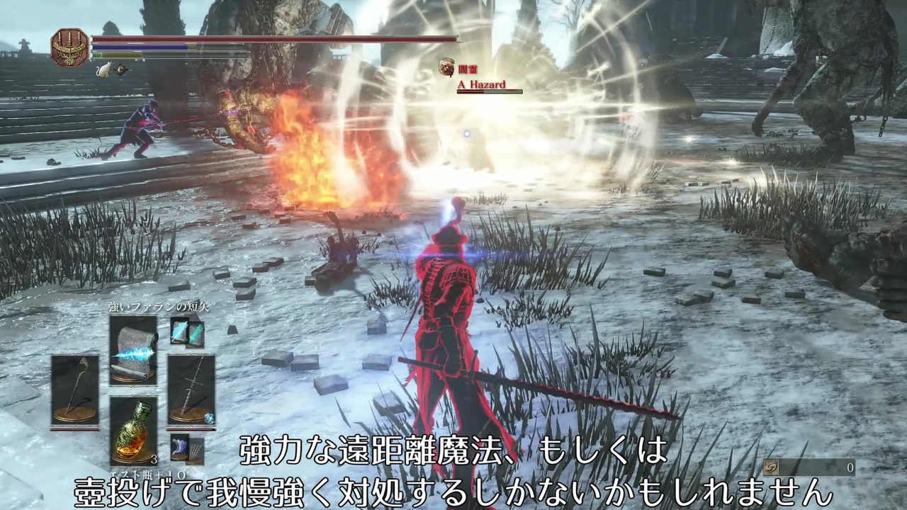 裏設定 ダークソウル DARK SOULS