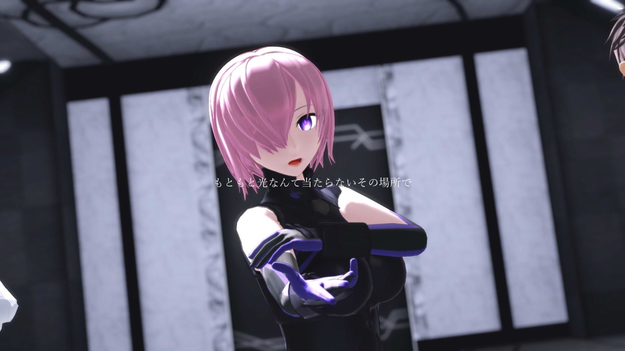 Fate Mmd マシュでturn Off The Light モデル配布 ニコニコ動画