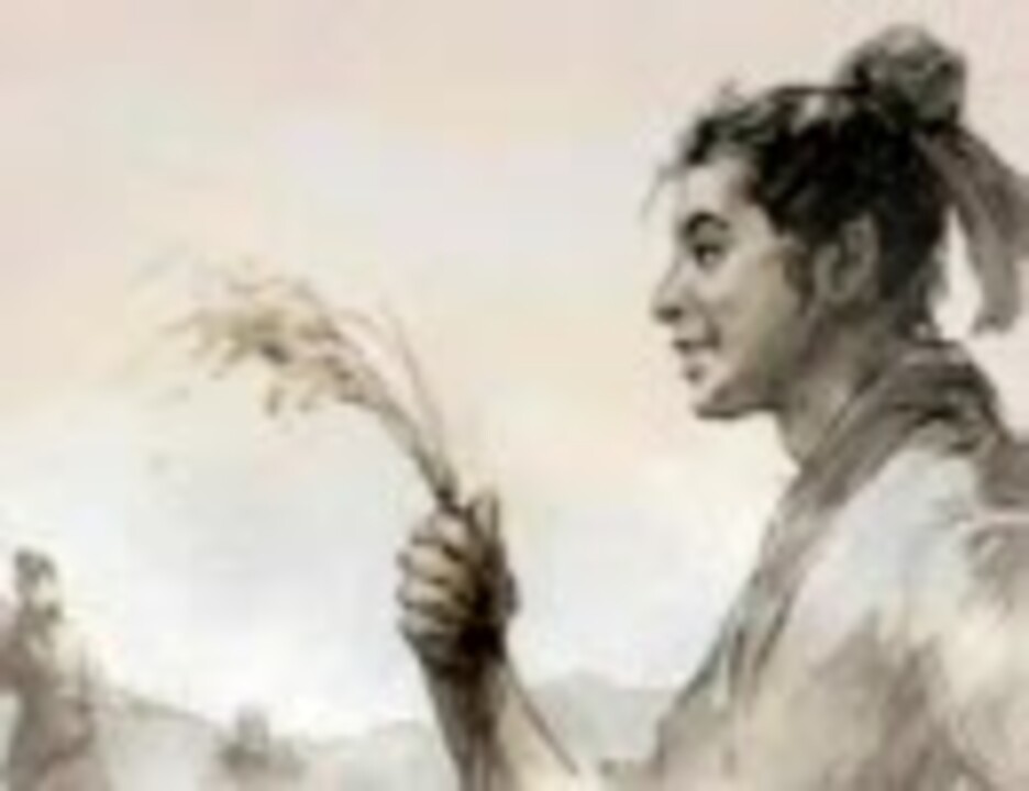 三国志 Ed ニコニコ動画