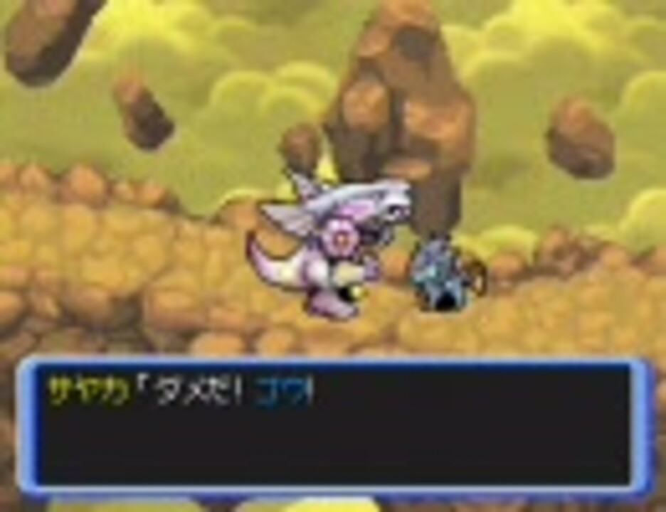 人気の ポケモン ポケモン不思議のダンジョン 動画 76本 ニコニコ動画