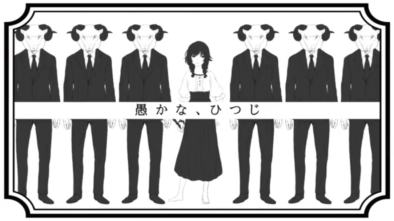 ライブテンションで 迷々 カラスヤサボウ 歌ってみた 時国ラル ニコニコ動画