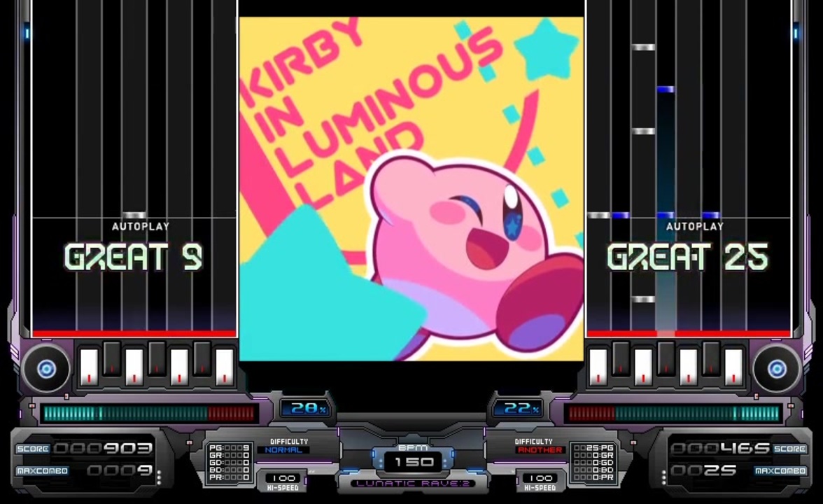 Bofxv Kirby In Luminous Land ぽよみの暴力 ニコニコ動画