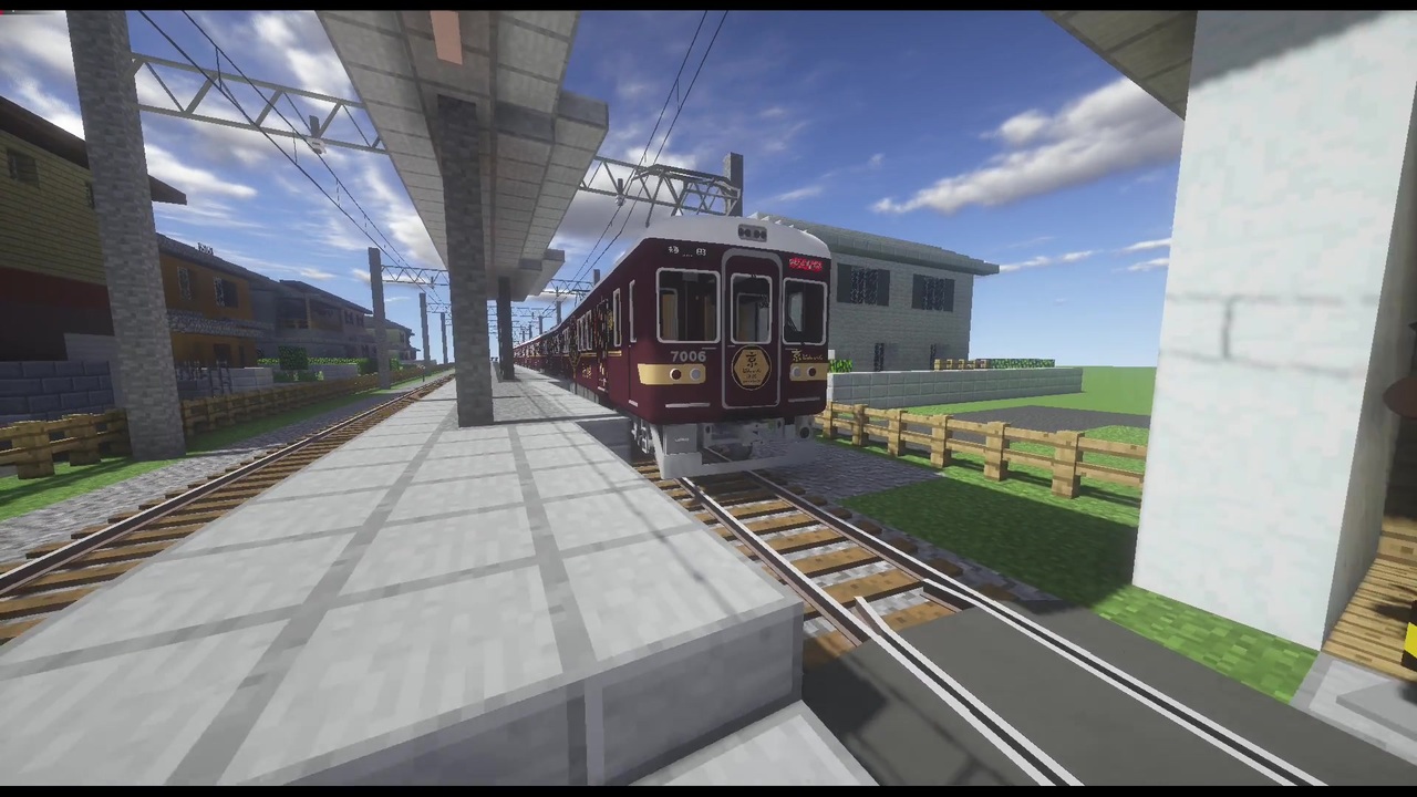 リアルトレインmod マイクラに超豪華な車両を追加してみた 京とれいん雅洛 橙 ニコニコ動画