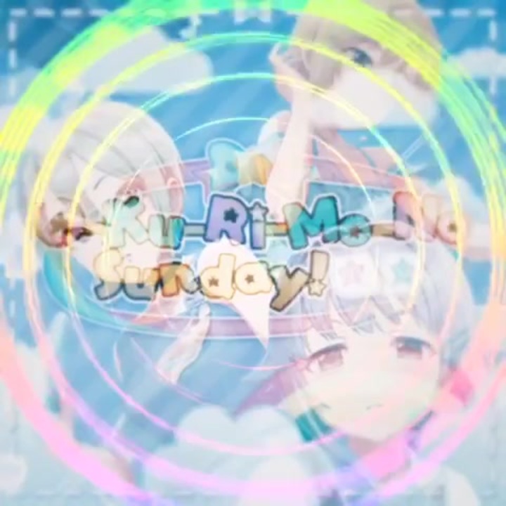 【iM@SHUP】不埒なSunday! - ニコニコ動画