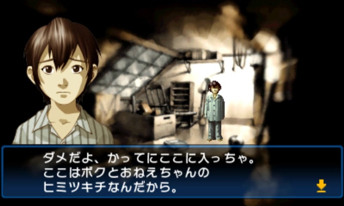 人気の 上田茜 動画 6本 ニコニコ動画