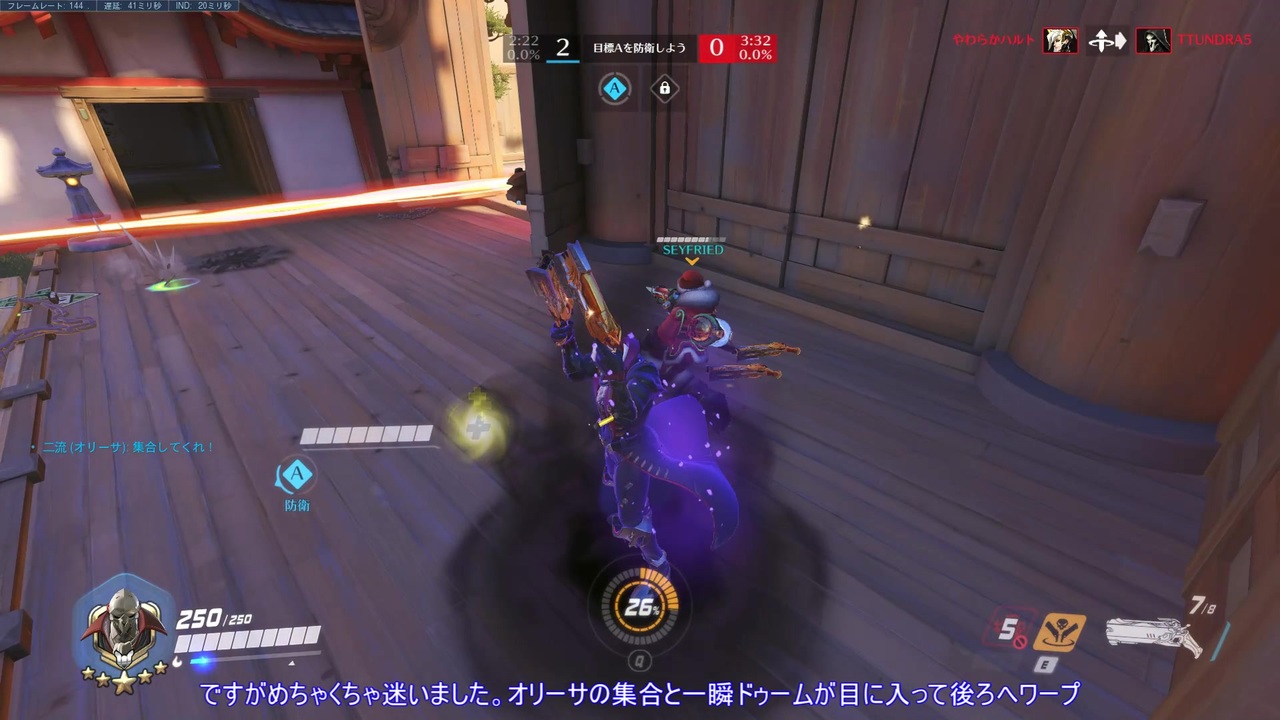 人気の ｏｖｅｒｗａｔｃｈ 動画 9 144本 17 ニコニコ動画