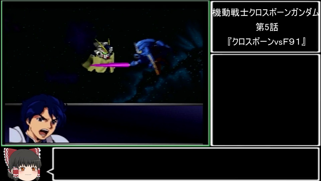 人気の ｇジェネレーション 動画 395本 2 ニコニコ動画