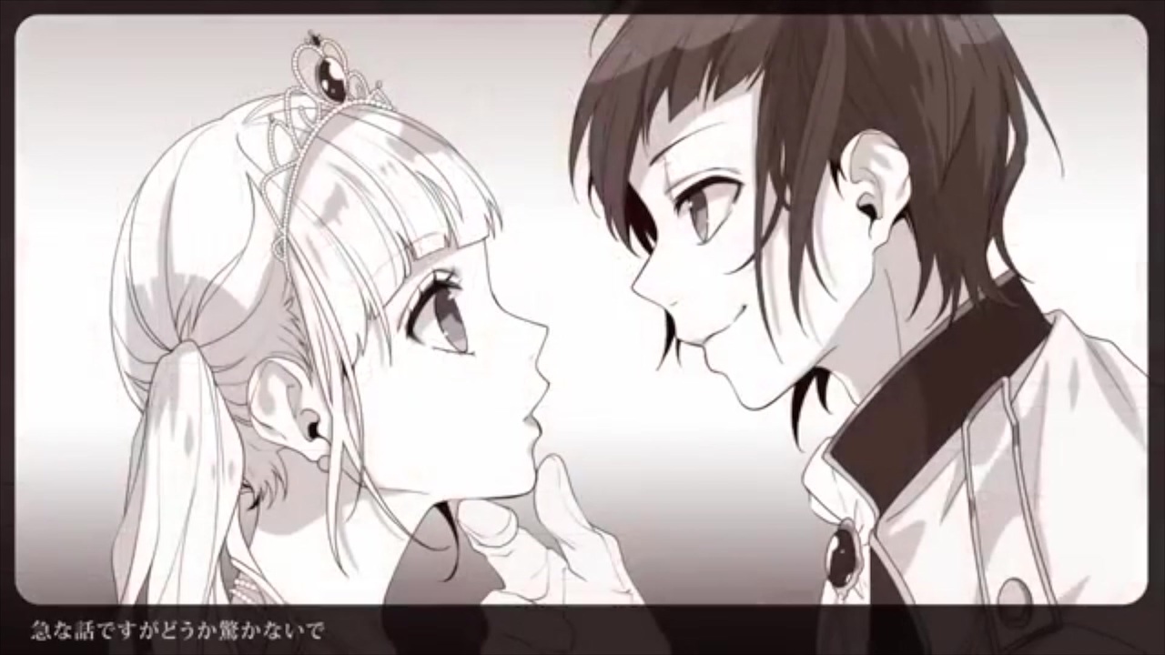 人気の Honeyworks ロメオ 動画 368本 ニコニコ動画