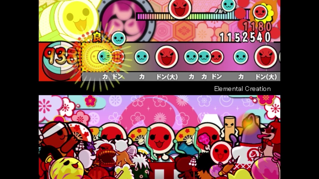 太鼓 さん 次郎 紅 蓮華