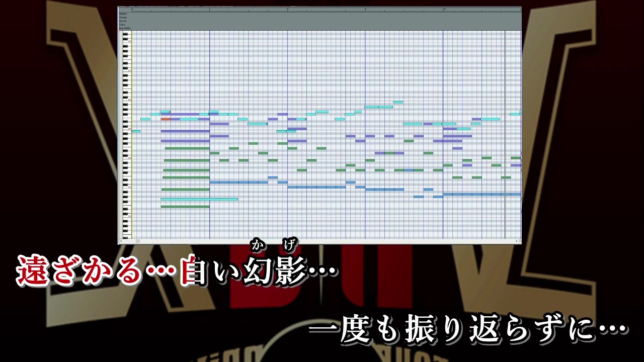 ニコカラ 星空へと続く坂道 サンホラ ニコニコ動画