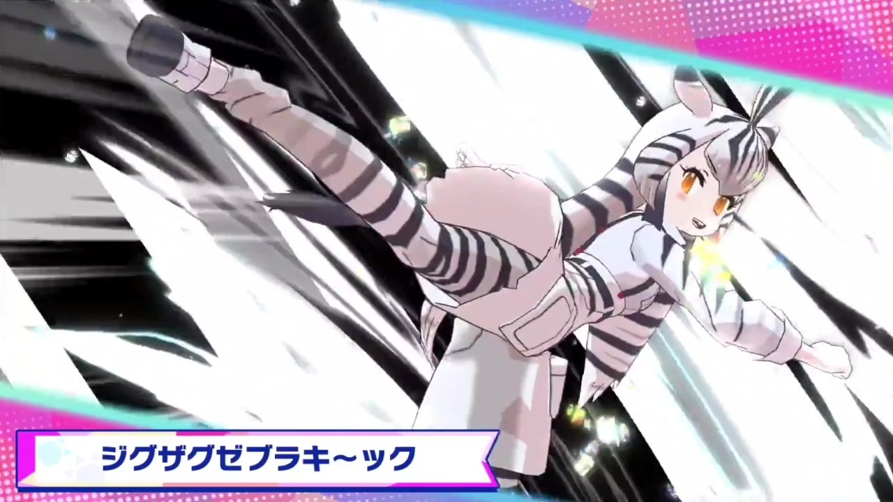 人気の ライダーキック 動画 191本 2 ニコニコ動画