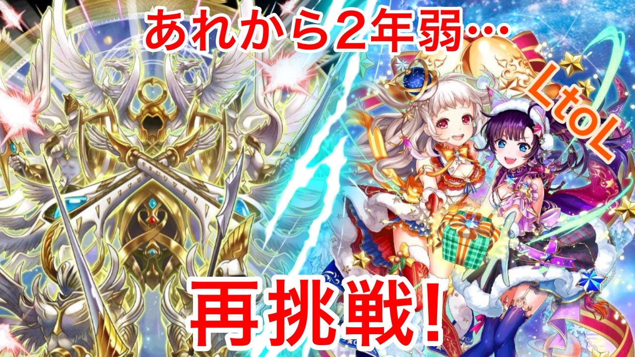 人気の クレティア 動画 3本 ニコニコ動画