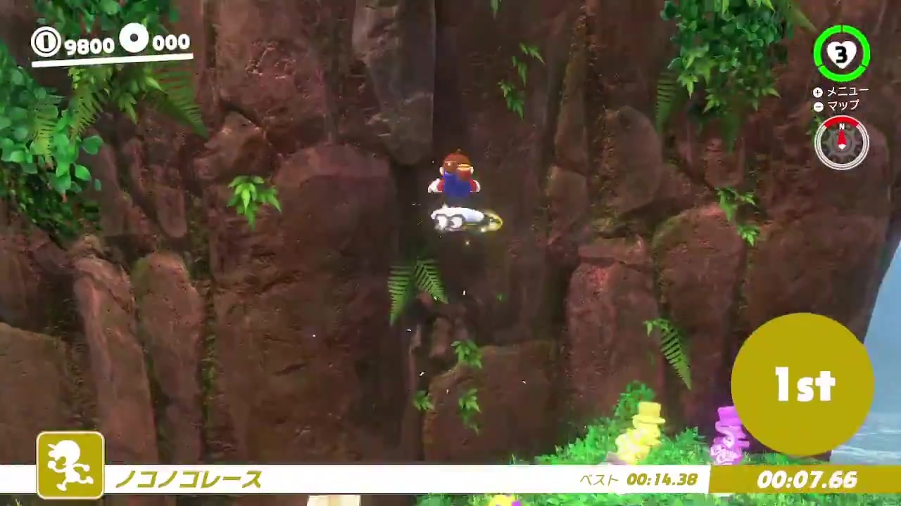 ノコノコレース滝の国 12 65 ニコニコ動画