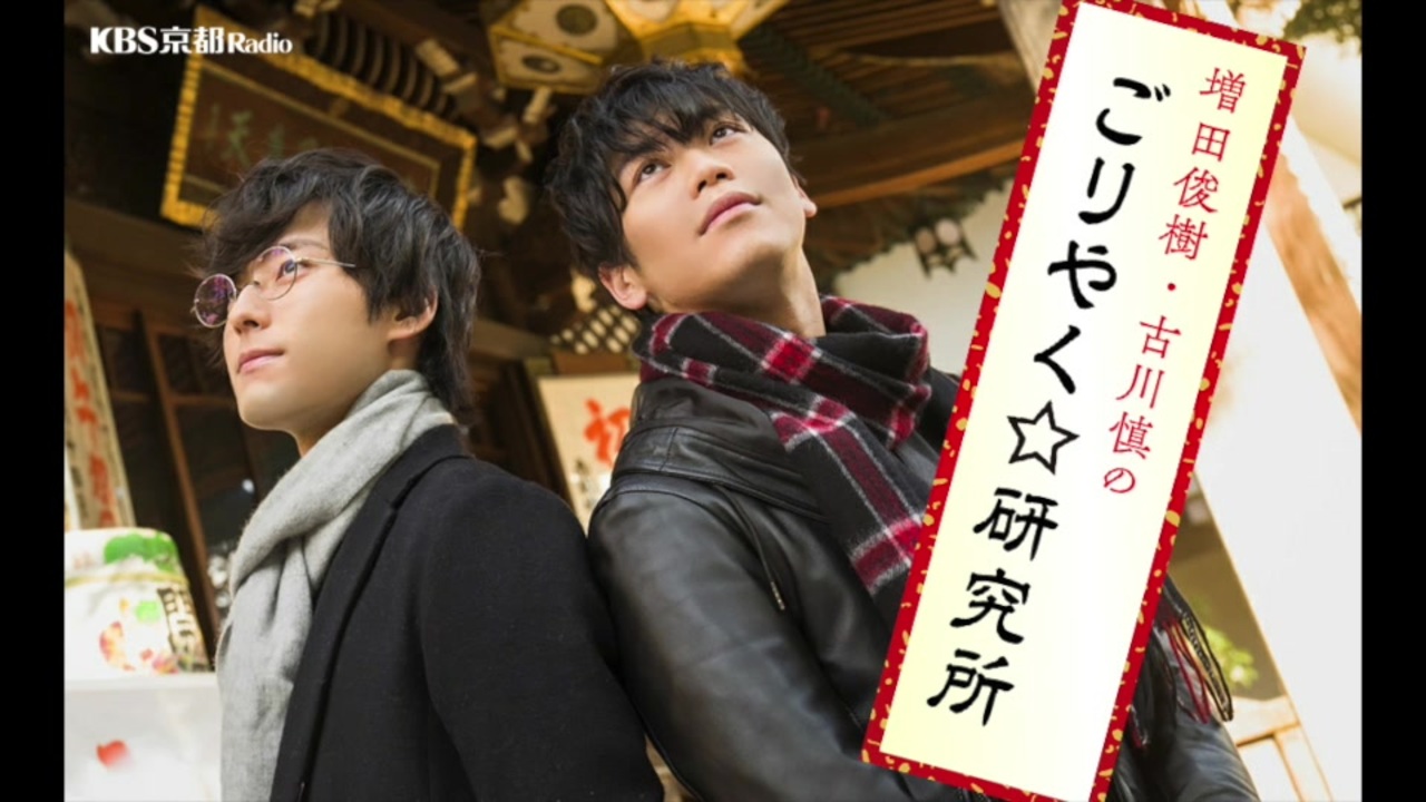 人気の 古川慎 動画 867本 ニコニコ動画