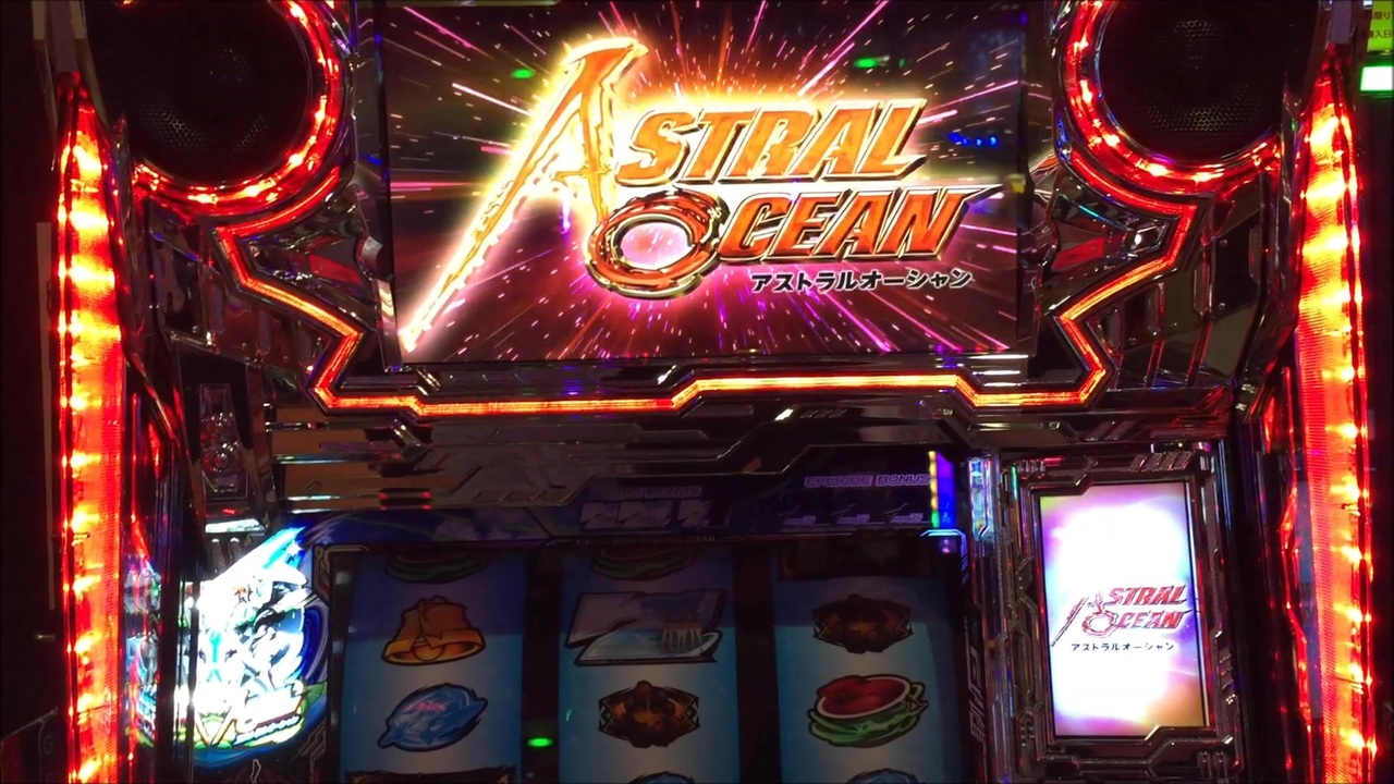 人気の エウレカセブンao 動画 319本 4 ニコニコ動画