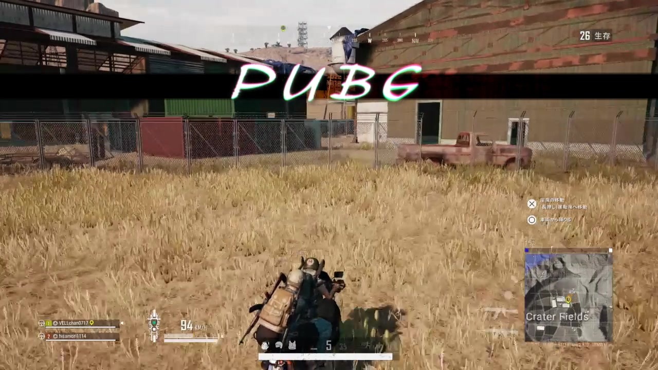 人気の Pubg 動画 11 165本 39 ニコニコ動画