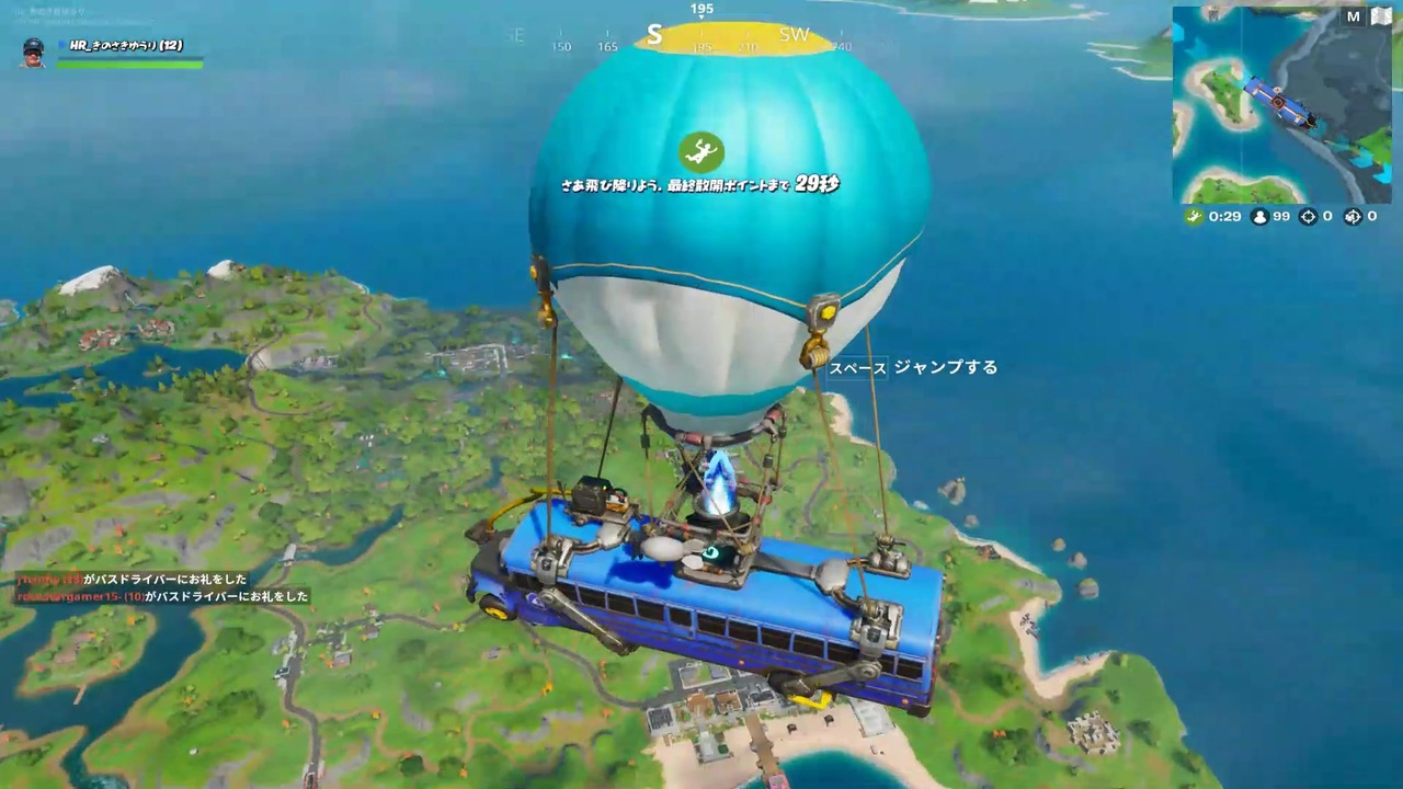 フォートナイトゆっくり実況 第18回 初心者にもやさしい フォートナイトチャプター2始動 Fortnite Chapter 2 ニコニコ動画