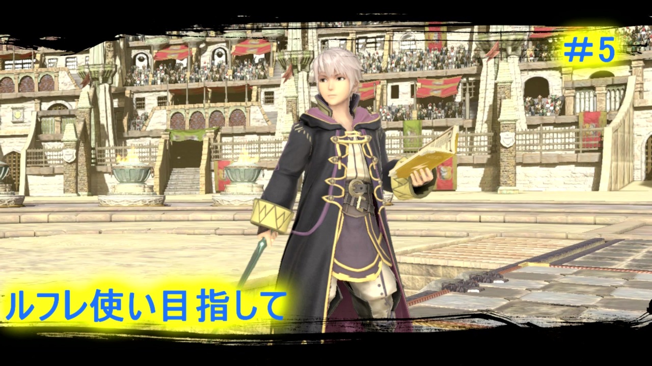 人気の ルフレ 動画 515本 3 ニコニコ動画