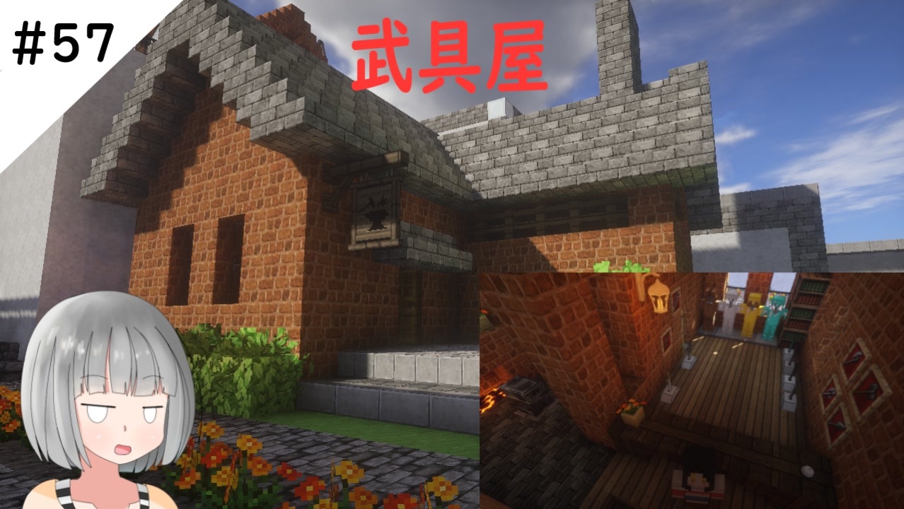 人気の Minecraft建築部 動画 4 739本 50 ニコニコ動画