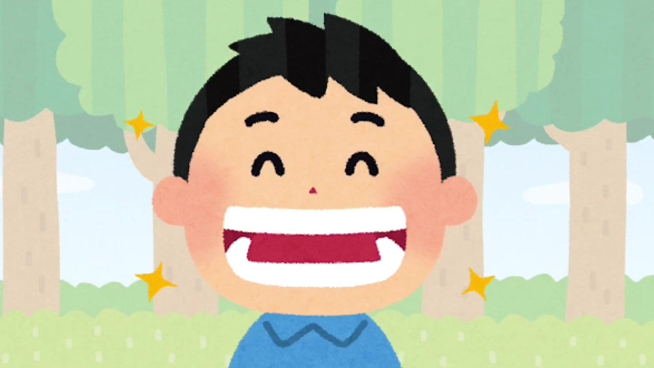いらすとやでto Be Continued 作ってみた 自主制作アニメ ニコニコ動画