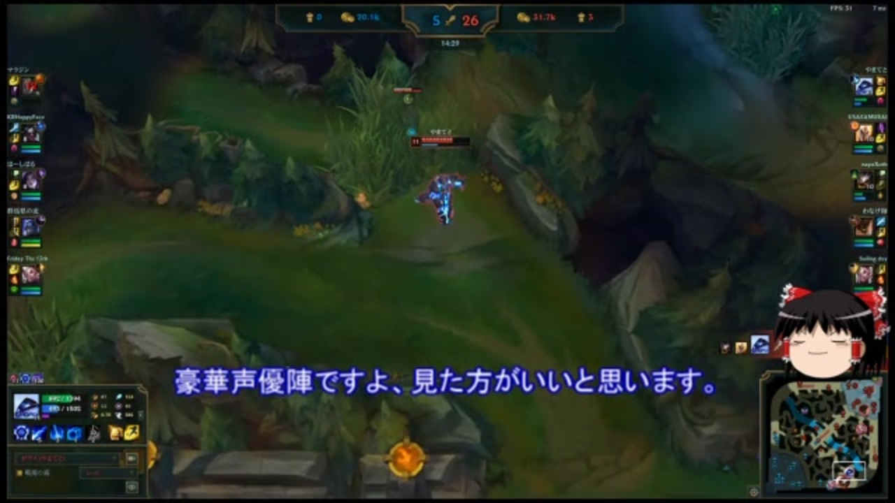 人気の League Of Legends 動画 11 905本 34 ニコニコ動画