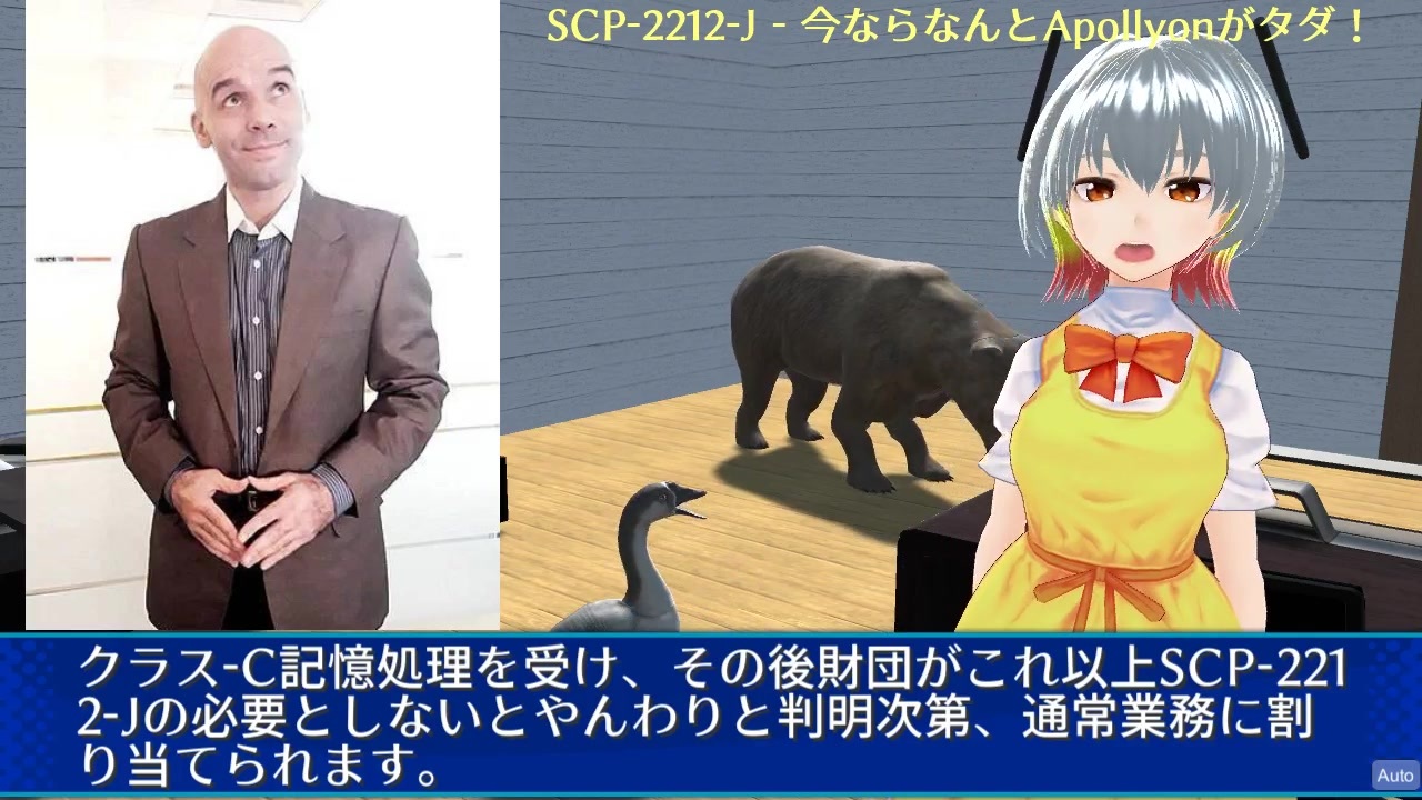 Scp 2212 J 今ならなんとapollyonがタダ ニコニコ動画