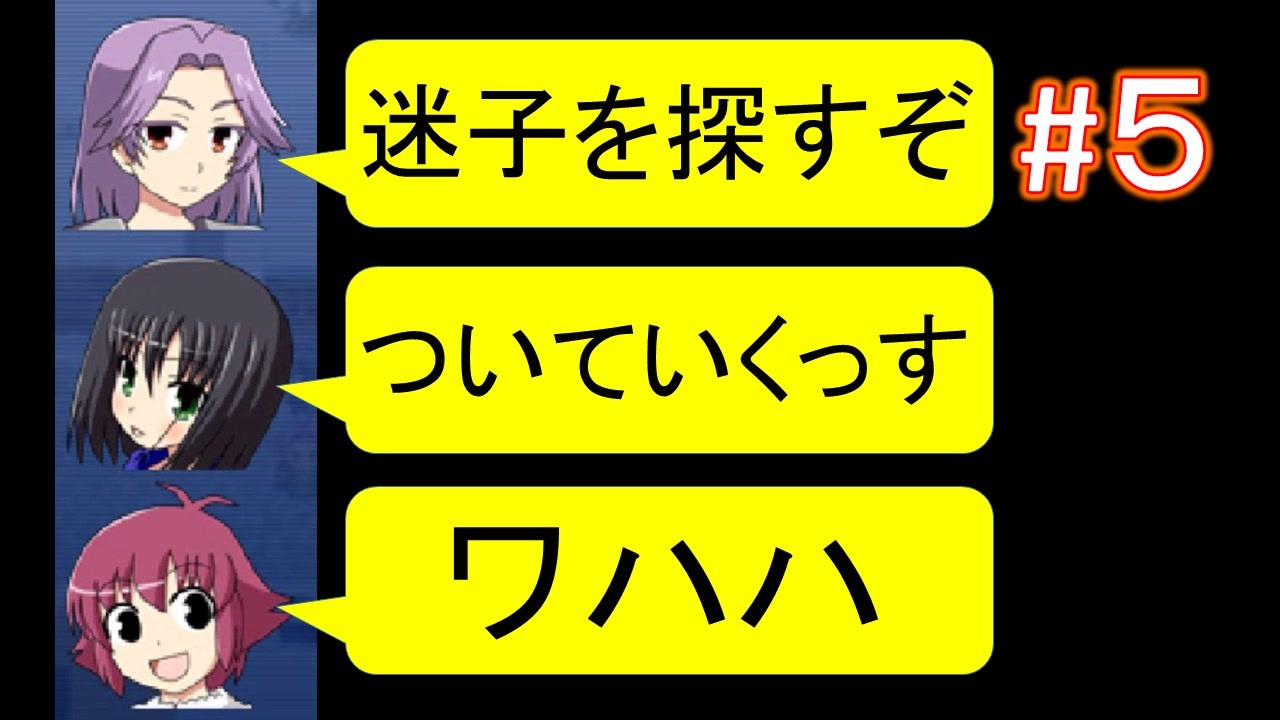 人気の 小林ゆう 桑谷夏子 動画 11本 ニコニコ動画