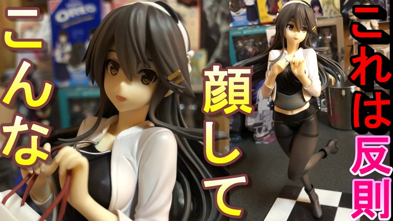 お買い物mode 榛名 エロかわいい榛名のフィギュアを開封 ニコニコ動画