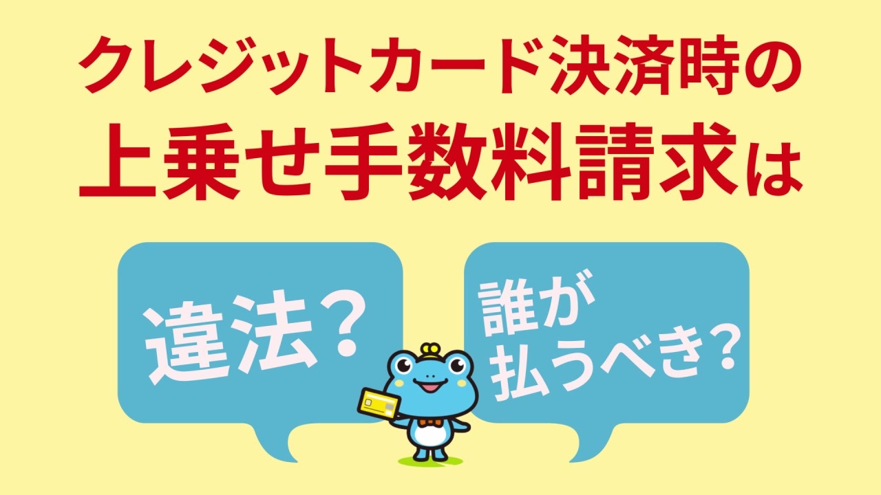 人気の もっと評価されるべき 歌ってみた 動画 246 668本 18 ニコニコ動画