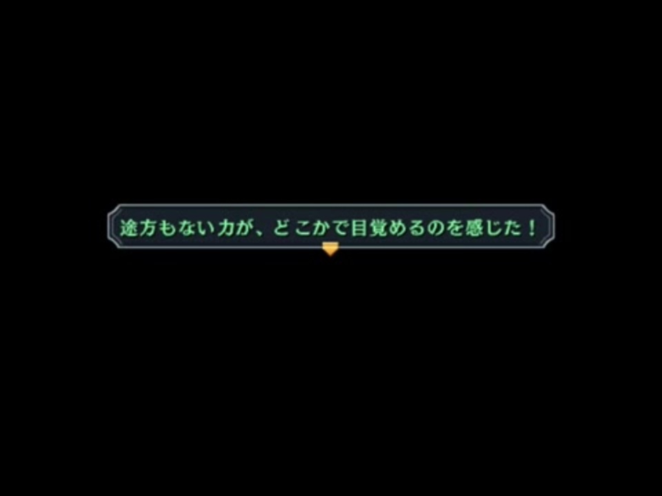 人気の 英雄伝説 碧の軌跡 動画 1 199本 14 ニコニコ動画