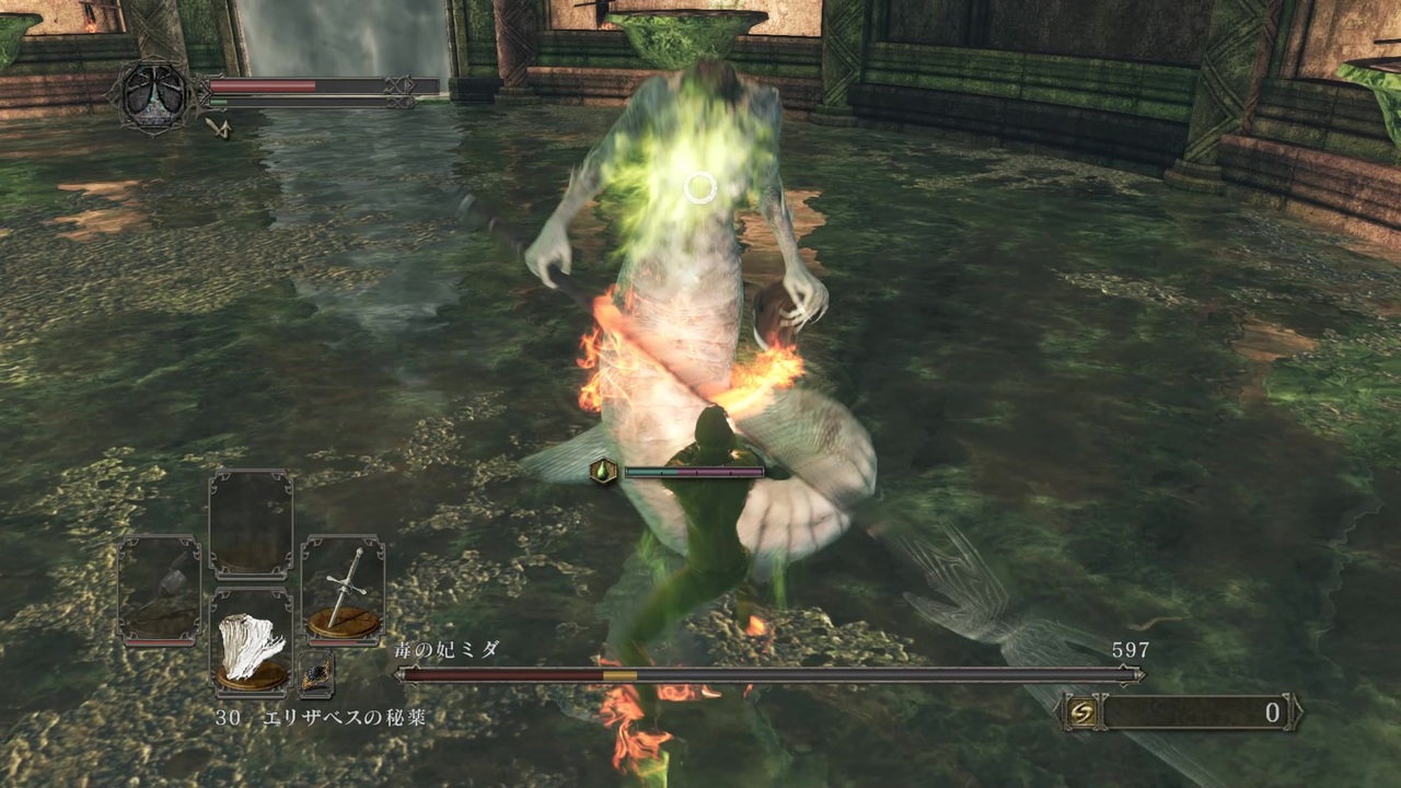 ダークソウル2 カンスト 覇者 Sl1 毒の沼あり 毒の妃ミダ ニコニコ動画