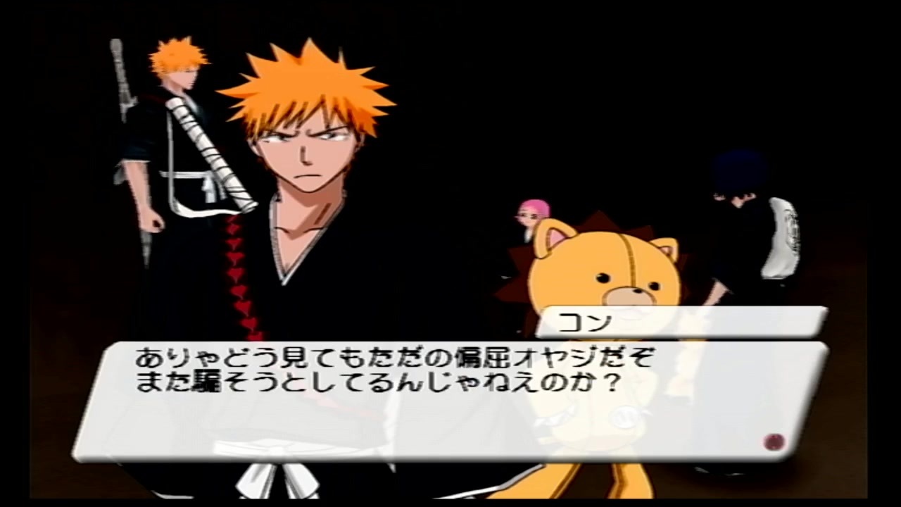 人気の Bleach ゲーム 動画 1本 4 ニコニコ動画