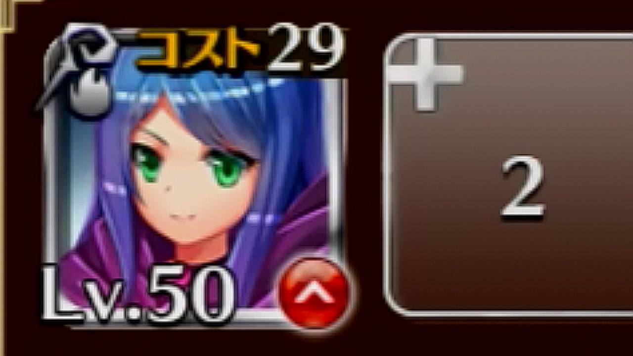 緊急 影なる魔王の実験 中級 3 救世主 銀 フルドロ ニコニコ動画