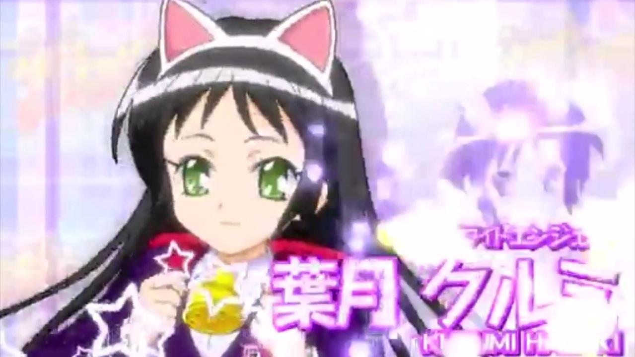 人気の 快盗天使ﾂｲﾝｴﾝｼﾞｪﾙ 動画 6本 7 ニコニコ動画