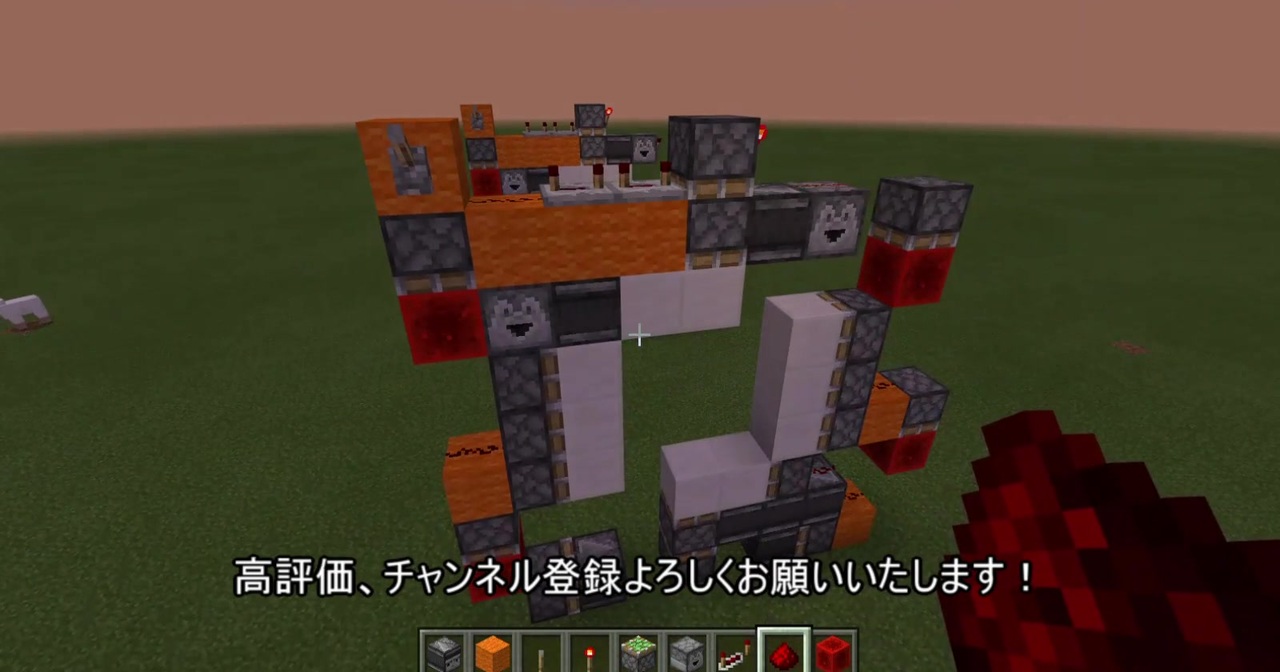 Minecraft 統合版 ３ ３ピストンドアの作り方 ニコニコ動画