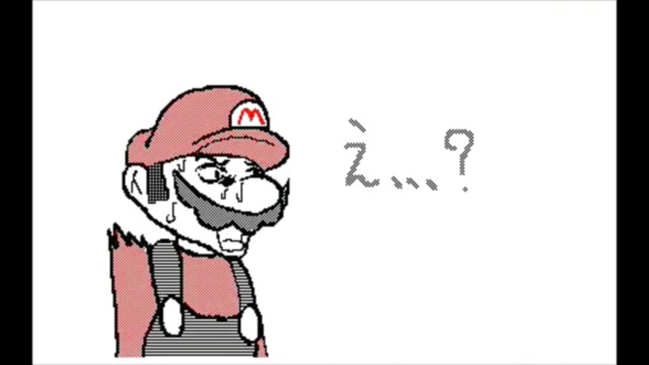 マリオの脱獄 １０１ １２０ ニコニコ動画