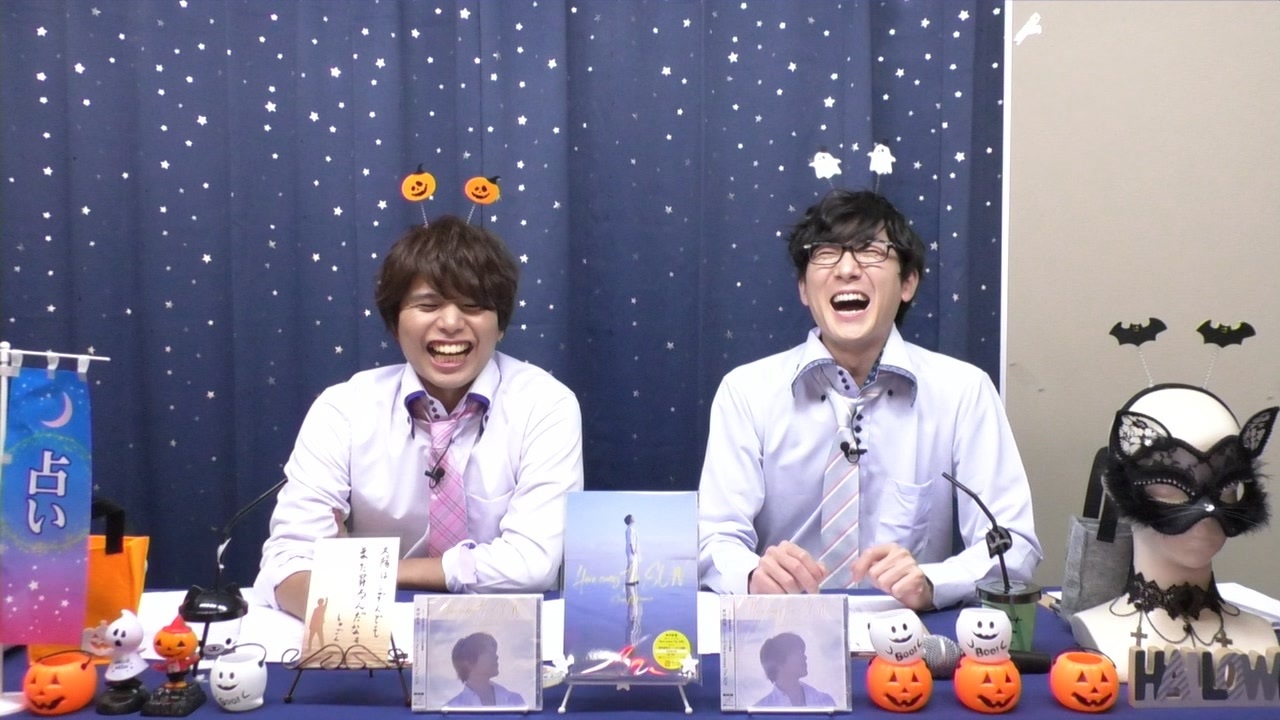 仲村宗悟さん 増元拓也さん 占い男子 その5夜 前編 ニコニコ動画