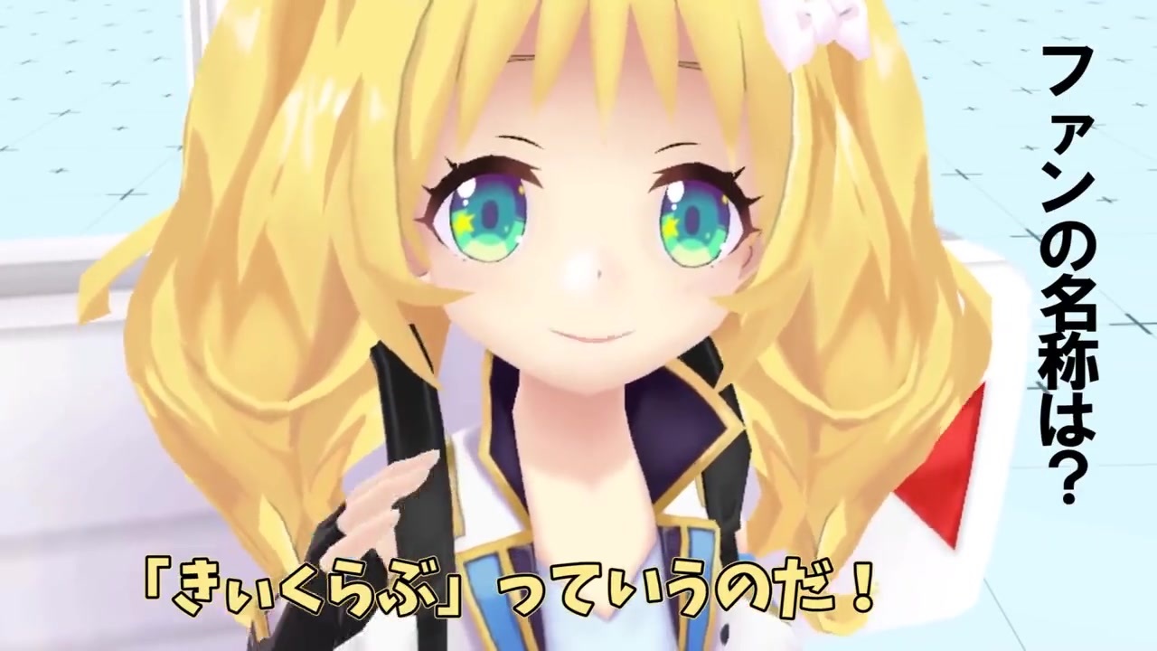 自己紹介 はじめまして 牡丹きぃです Vtuber ニコニコ動画