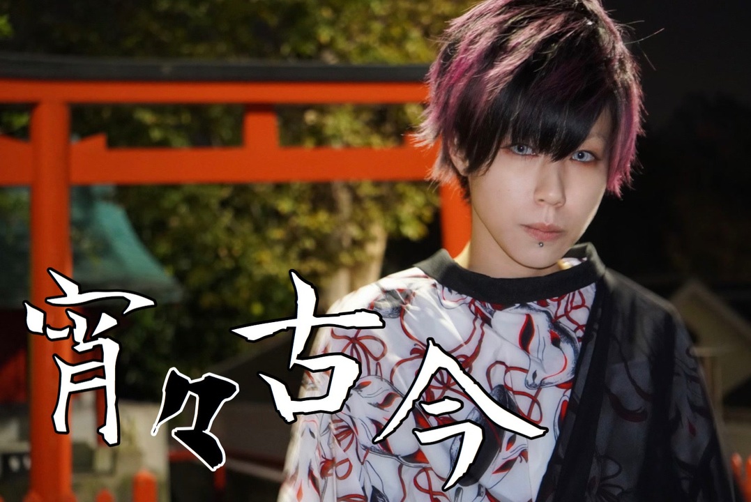 人気の ももたろ 動画 29本 ニコニコ動画